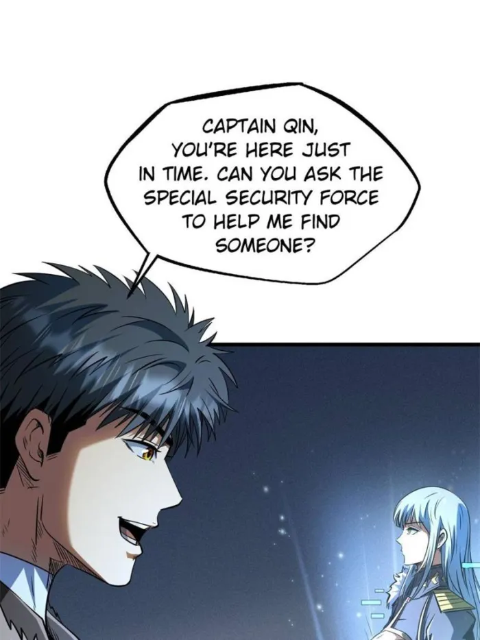 Super Gene Chapter 270 — Page 12
