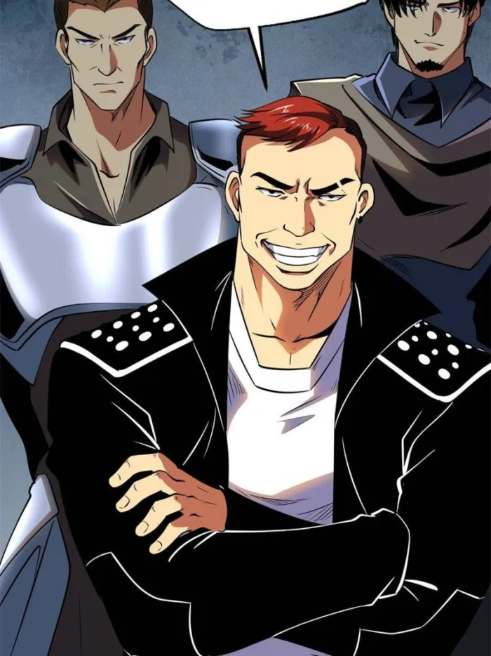 Super Gene Chapter 270 — Page 16
