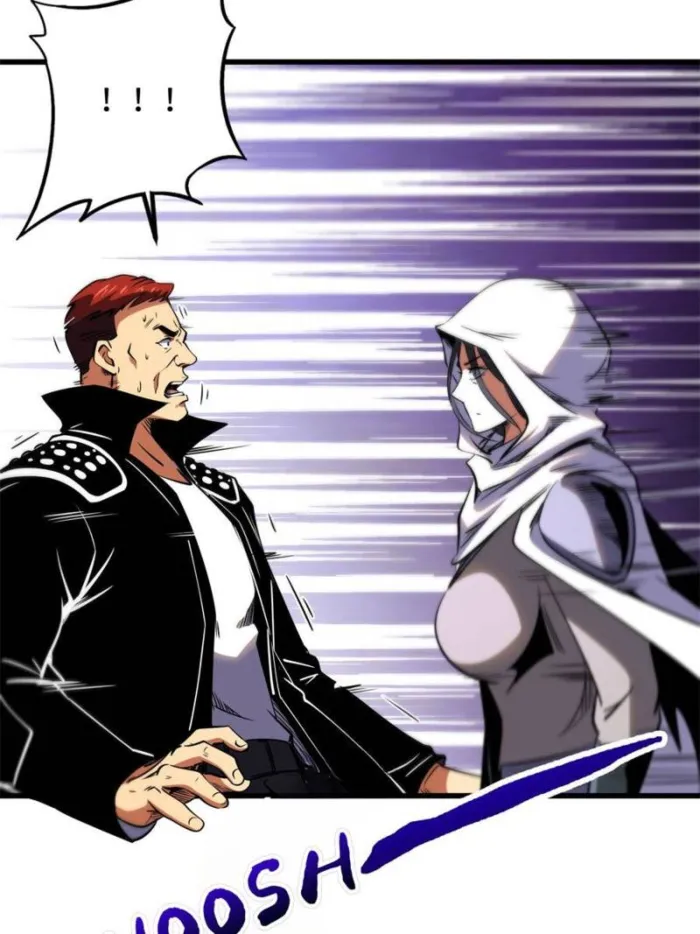 Super Gene Chapter 270 — Page 33
