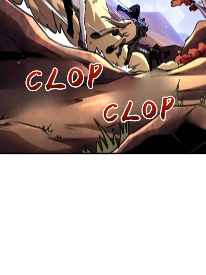 Super Gene Chapter 270 — Page 39