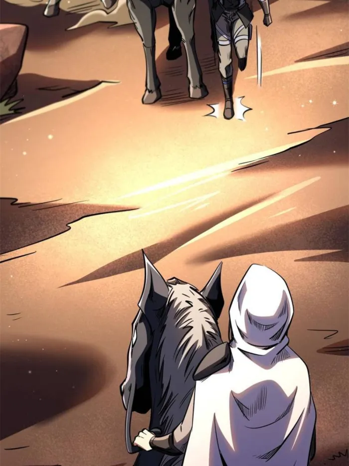 Super Gene Chapter 270 — Page 43