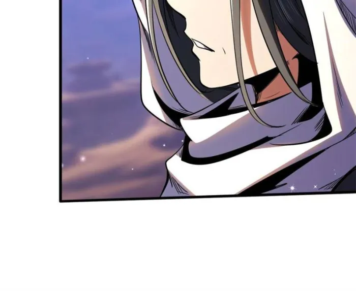 Super Gene Chapter 270 — Page 45