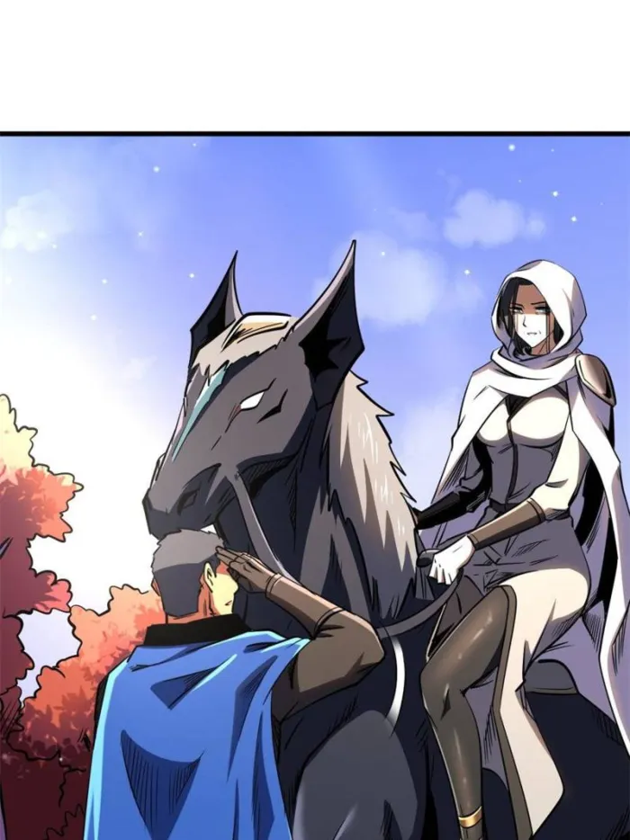Super Gene Chapter 270 — Page 46