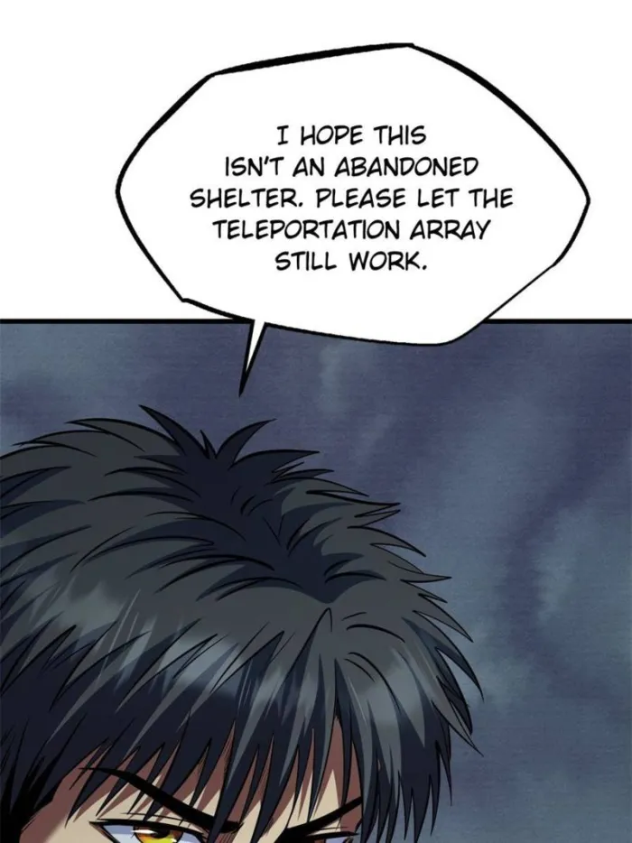 Super Gene Chapter 270 — Page 73