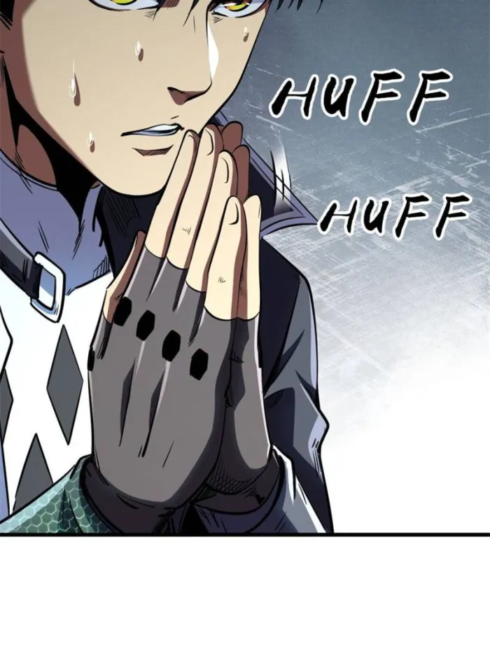 Super Gene Chapter 270 — Page 74