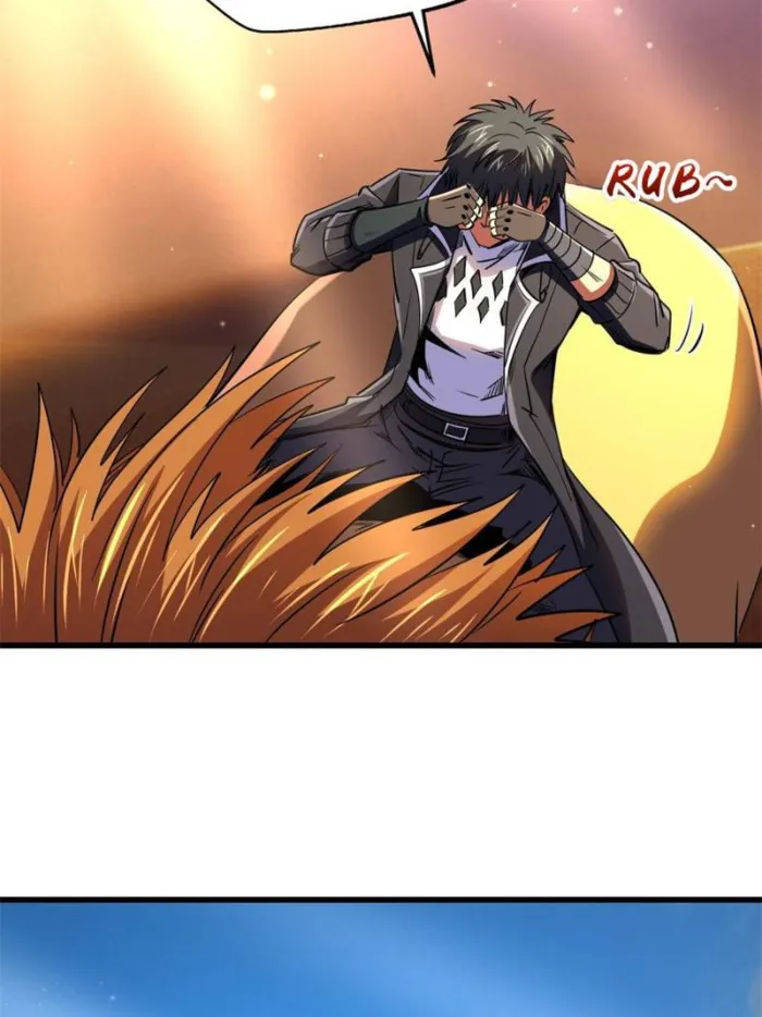 Super Gene Chapter 271 — Page 7
