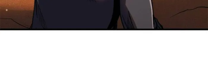Super Gene Chapter 271 — Page 11