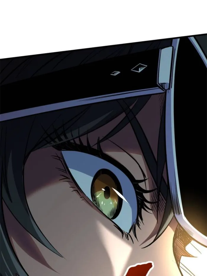 Super Gene Chapter 271 — Page 16