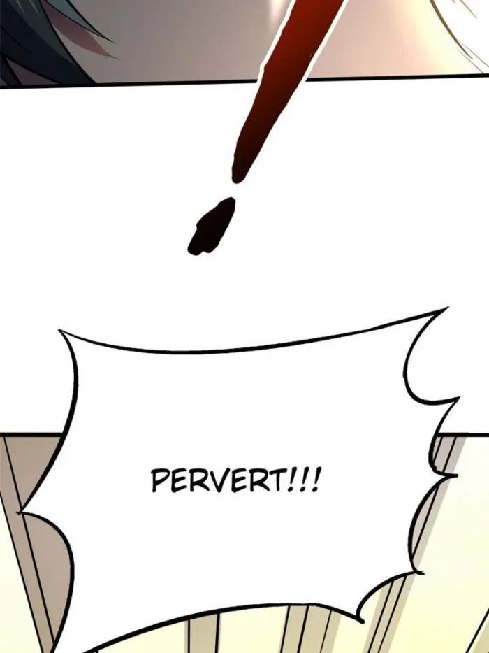 Super Gene Chapter 271 — Page 17
