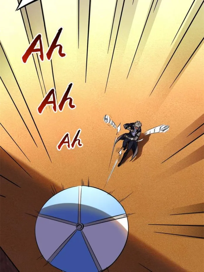 Super Gene Chapter 271 — Page 18
