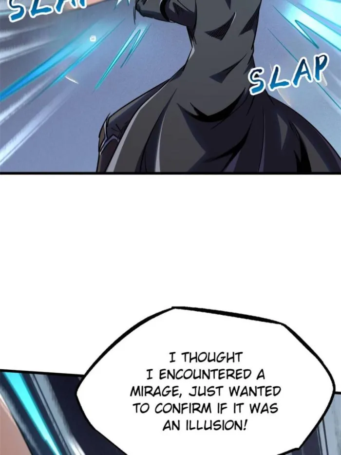 Super Gene Chapter 271 — Page 23
