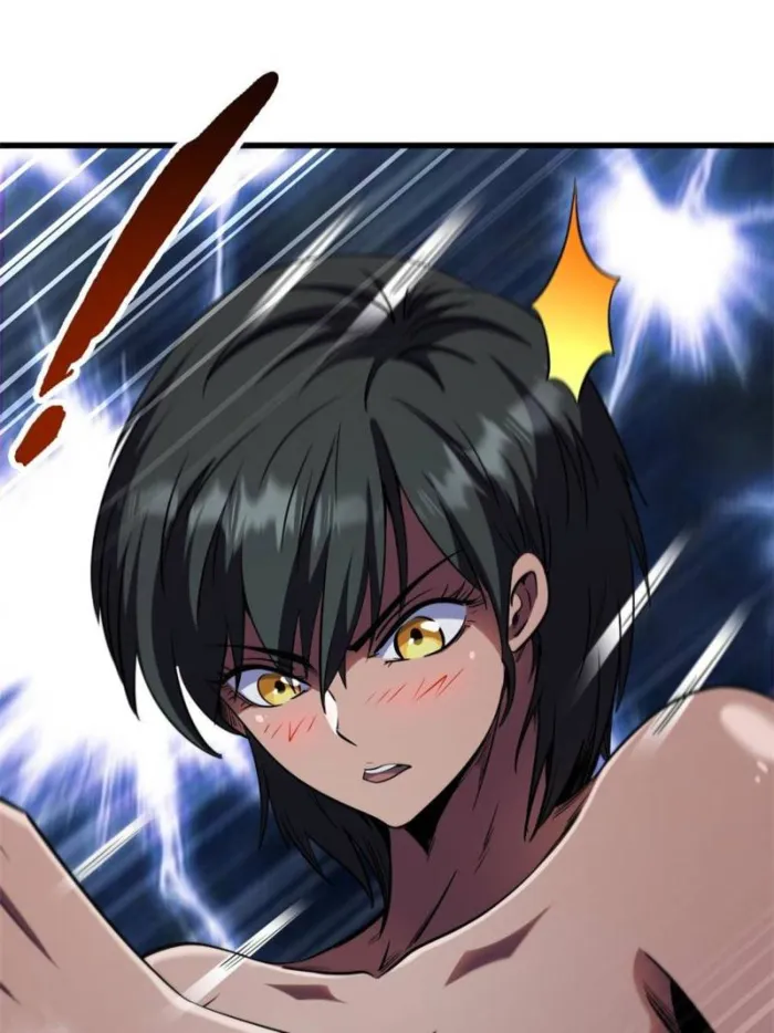 Super Gene Chapter 271 — Page 27