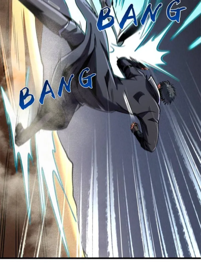 Super Gene Chapter 271 — Page 34