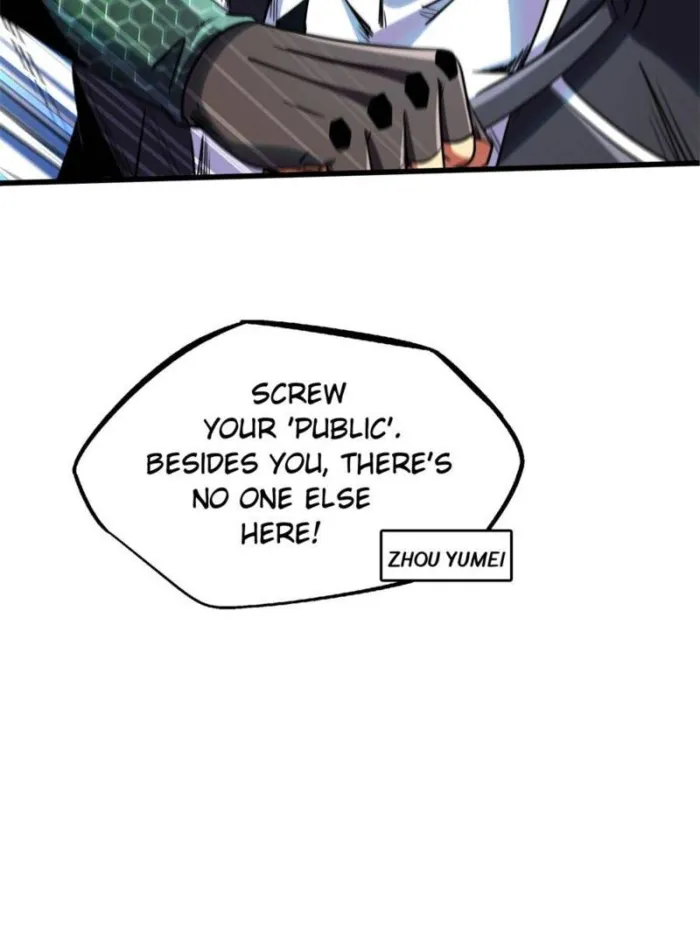 Super Gene Chapter 271 — Page 36