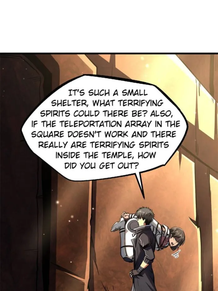 Super Gene Chapter 271 — Page 55