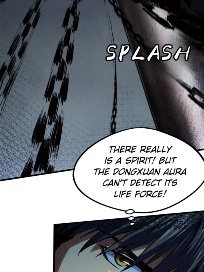 Super Gene Chapter 272 — Page 2