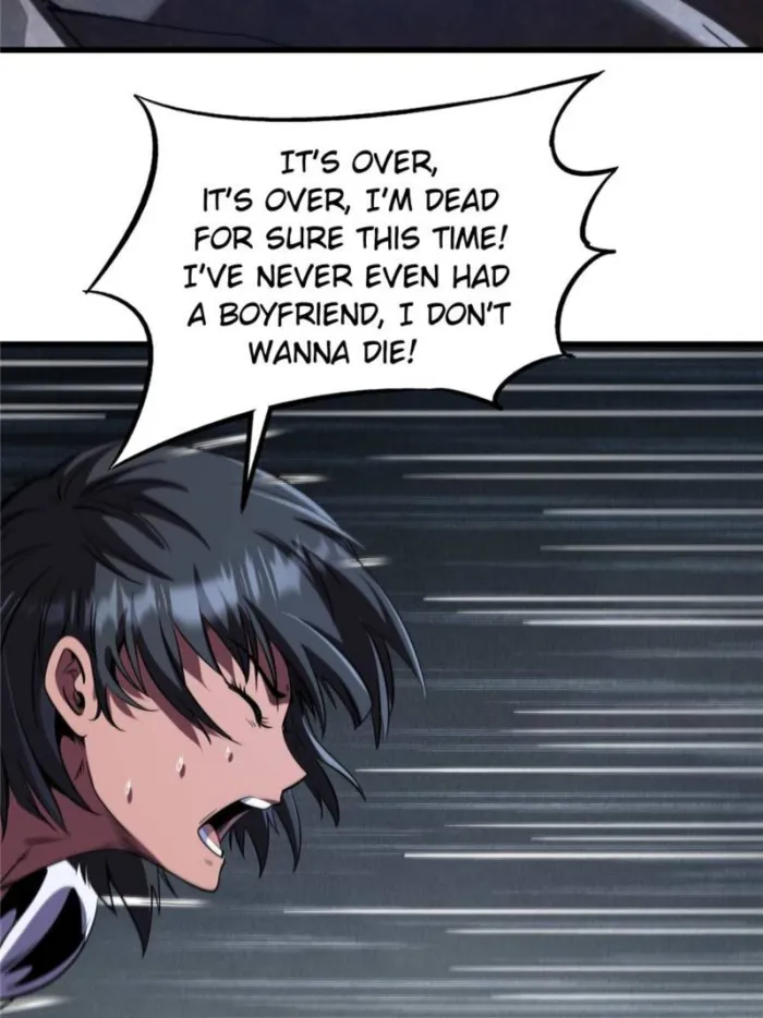 Super Gene Chapter 272 — Page 5