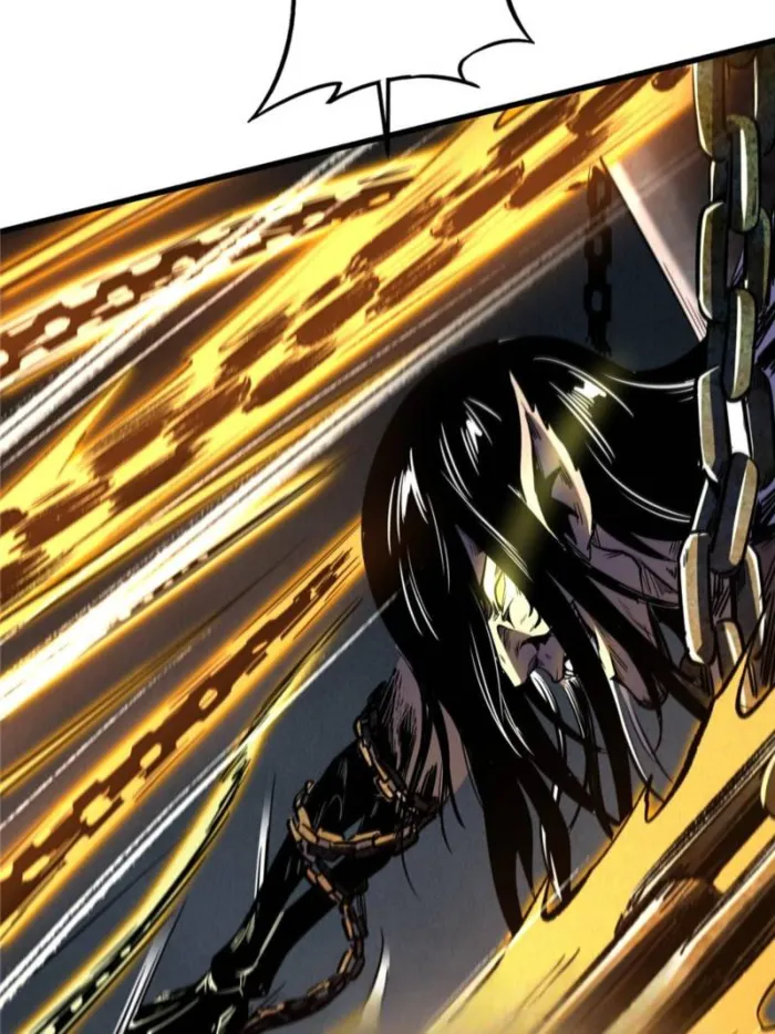 Super Gene Chapter 272 — Page 9