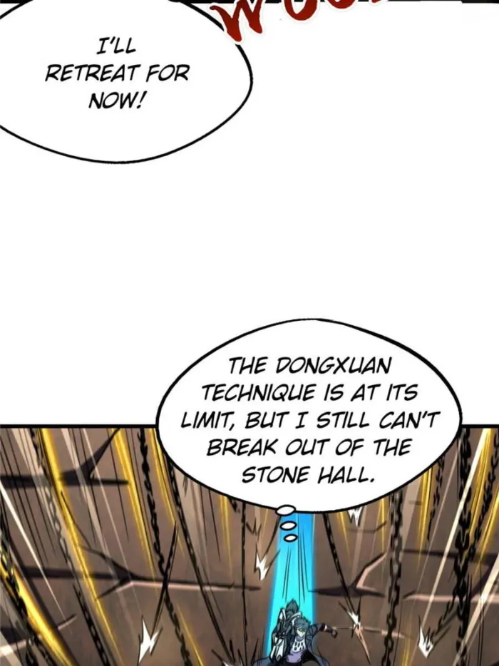 Super Gene Chapter 272 — Page 12