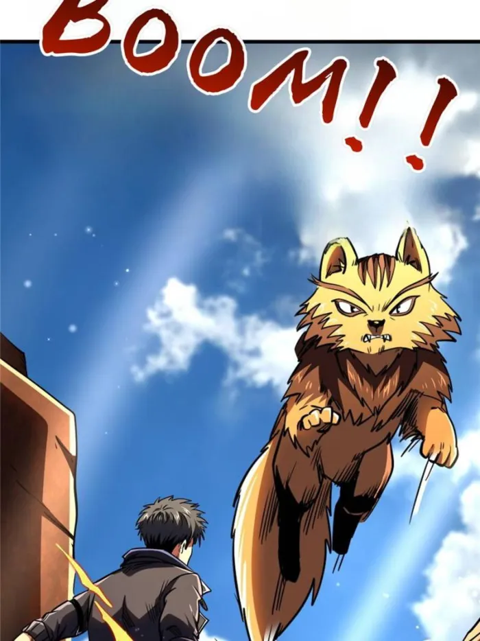 Super Gene Chapter 272 — Page 27
