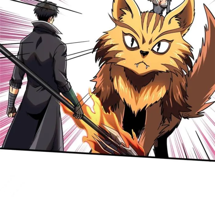 Super Gene Chapter 272 — Page 32