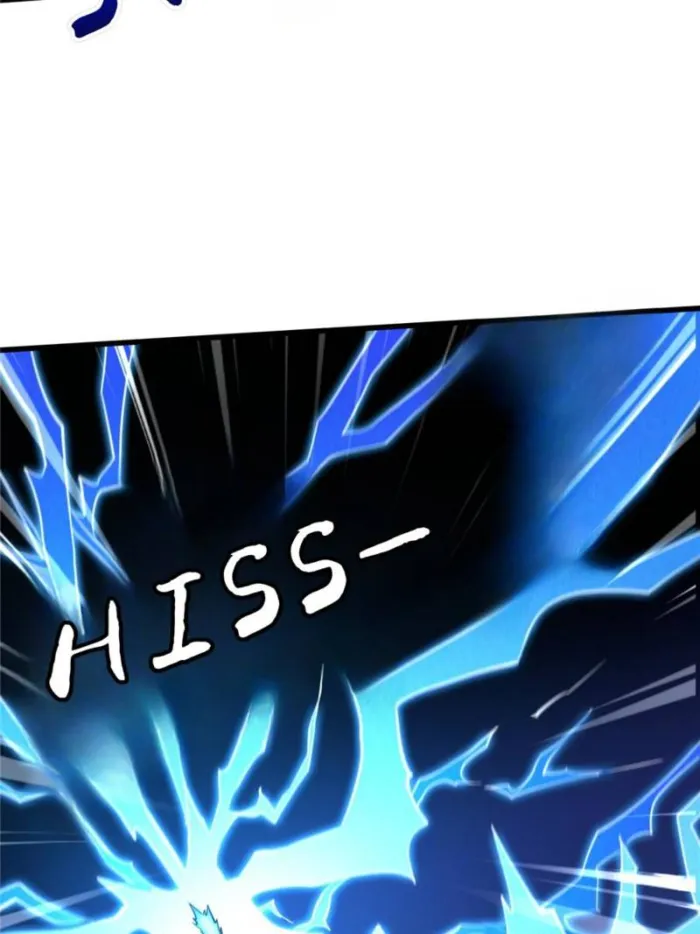 Super Gene Chapter 272 — Page 36