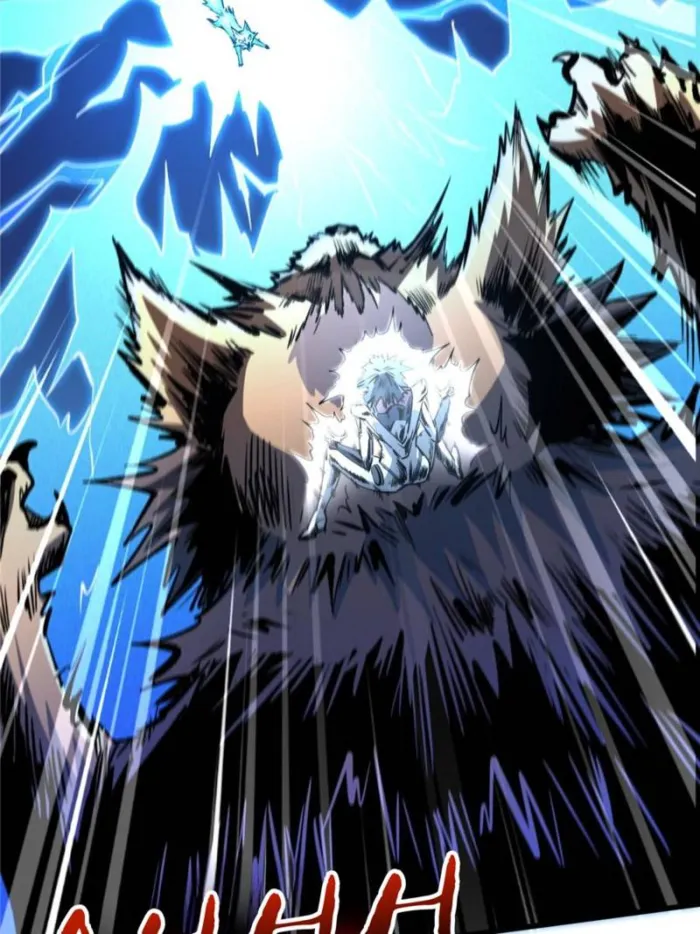Super Gene Chapter 272 — Page 37