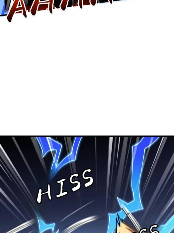 Super Gene Chapter 272 — Page 38