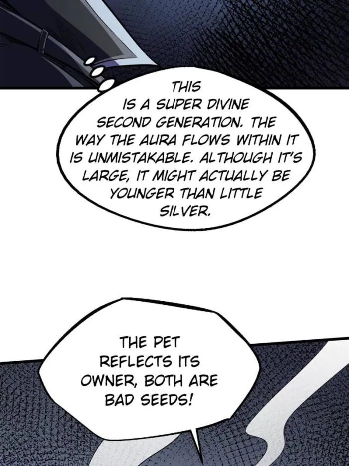 Super Gene Chapter 272 — Page 41