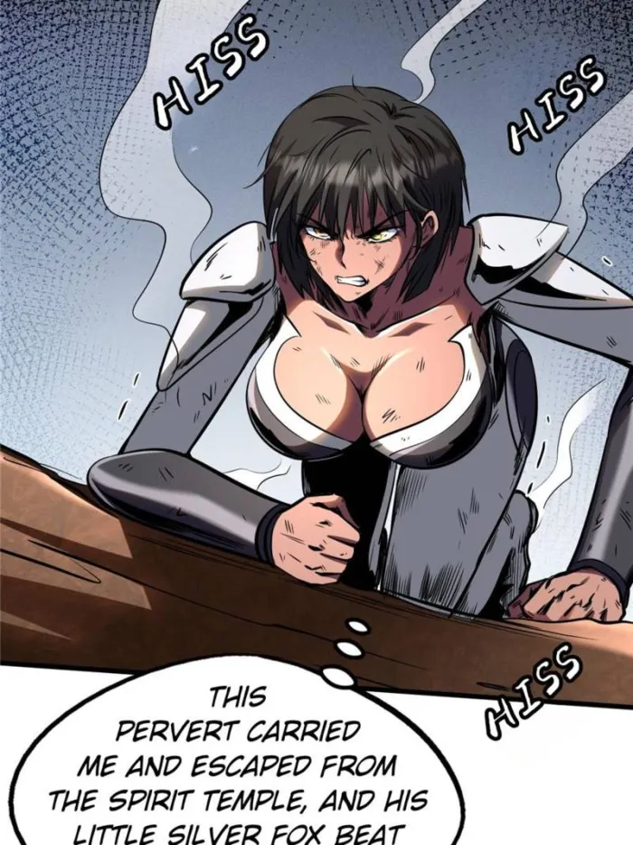 Super Gene Chapter 272 — Page 42