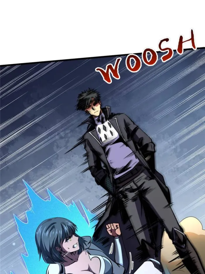 Super Gene Chapter 272 — Page 44