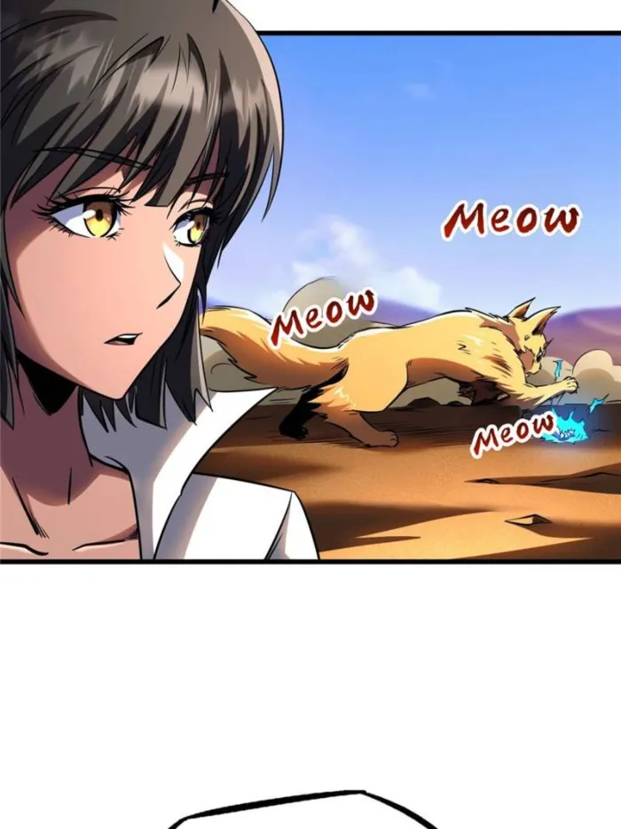 Super Gene Chapter 272 — Page 51