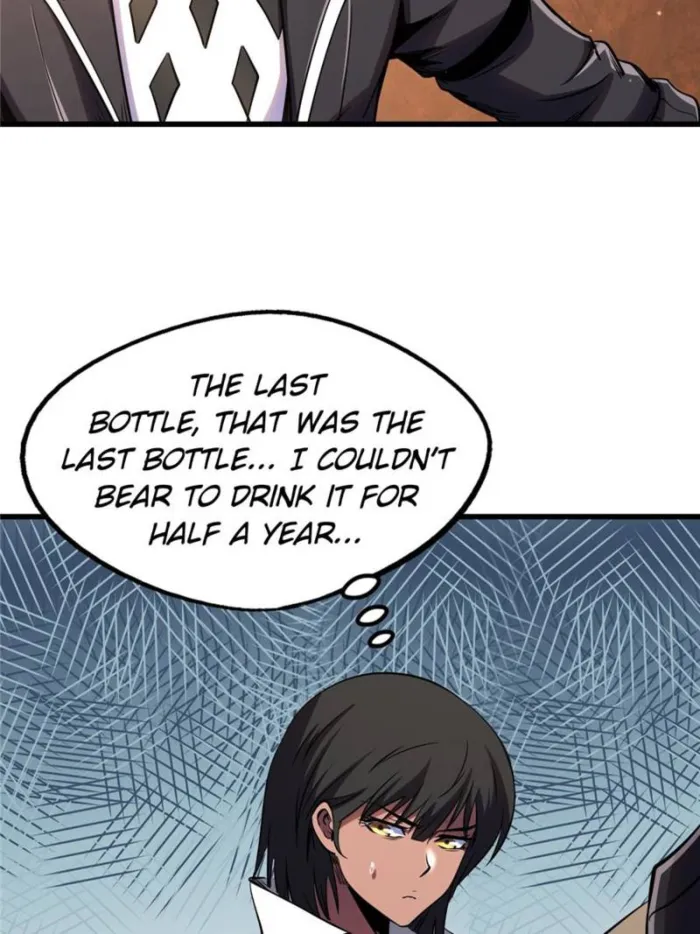 Super Gene Chapter 272 — Page 55