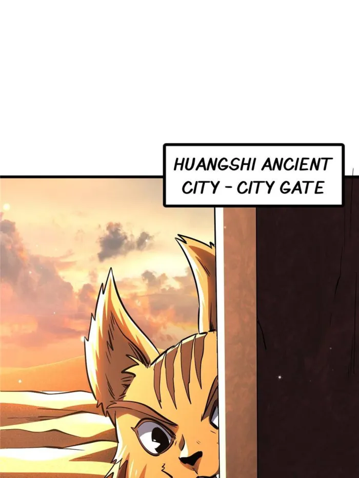 Super Gene Chapter 273 — Page 1