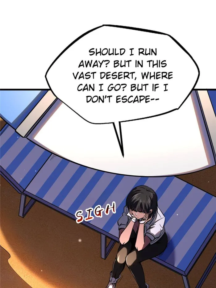 Super Gene Chapter 273 — Page 5
