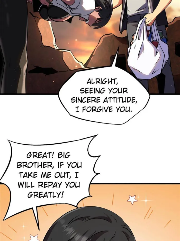 Super Gene Chapter 273 — Page 25
