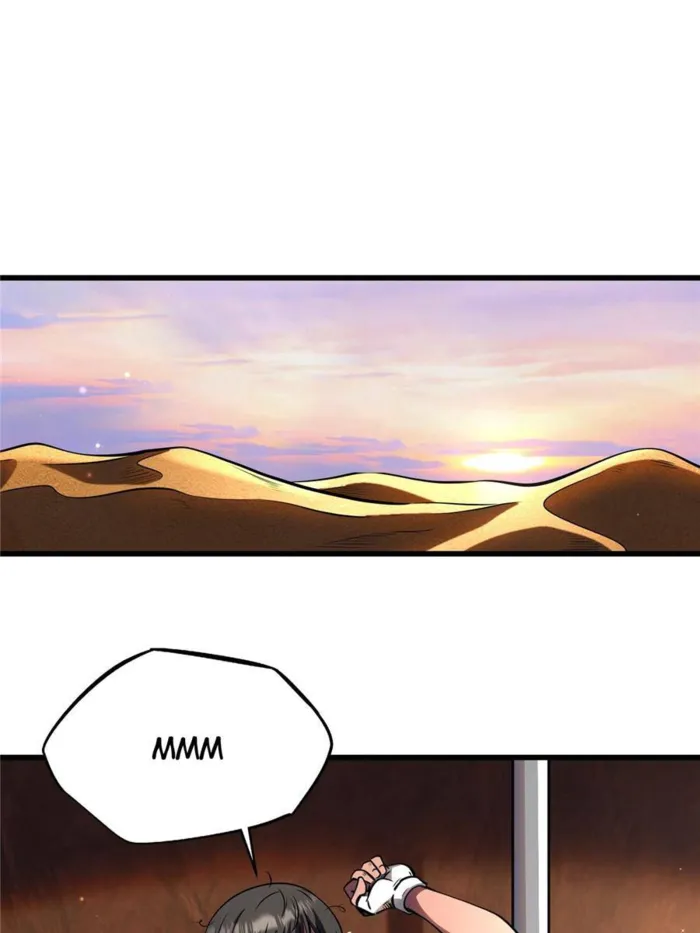 Super Gene Chapter 273 — Page 43