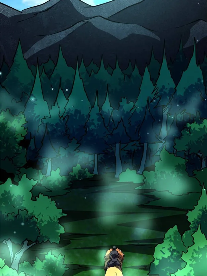 Super Gene Chapter 273 — Page 51