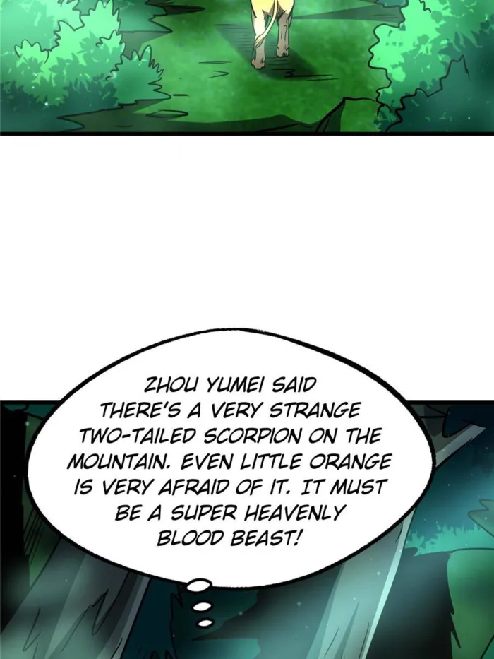 Super Gene Chapter 273 — Page 52
