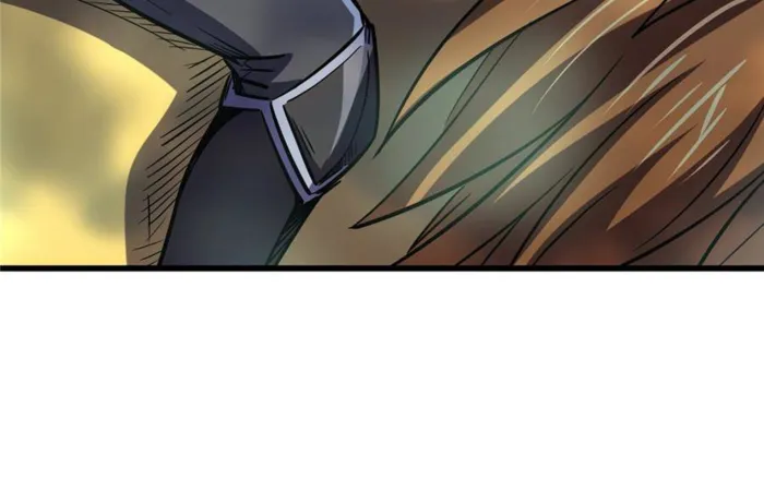 Super Gene Chapter 273 — Page 54
