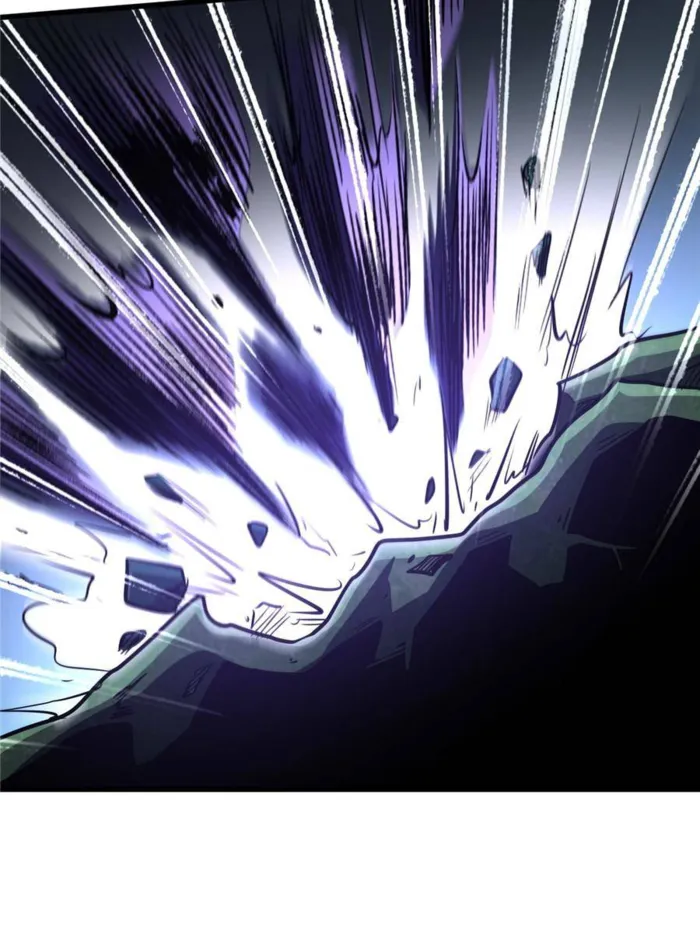 Super Gene Chapter 273 — Page 57