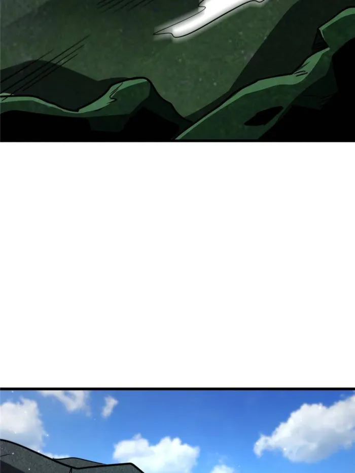 Super Gene Chapter 273 — Page 59