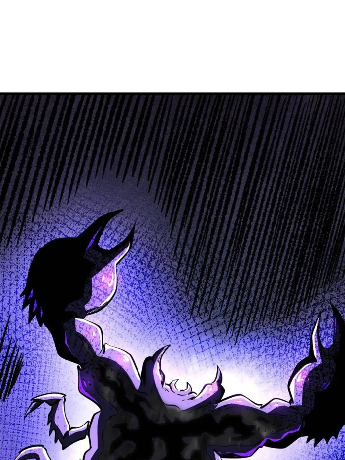 Super Gene Chapter 273 — Page 62