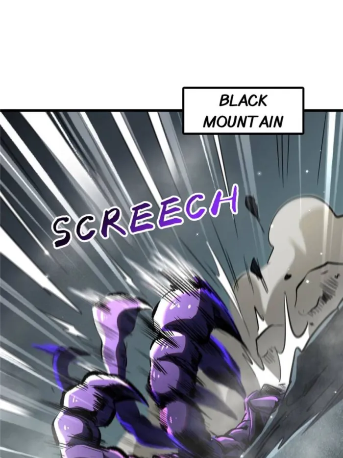 Super Gene Chapter 274 — Page 1