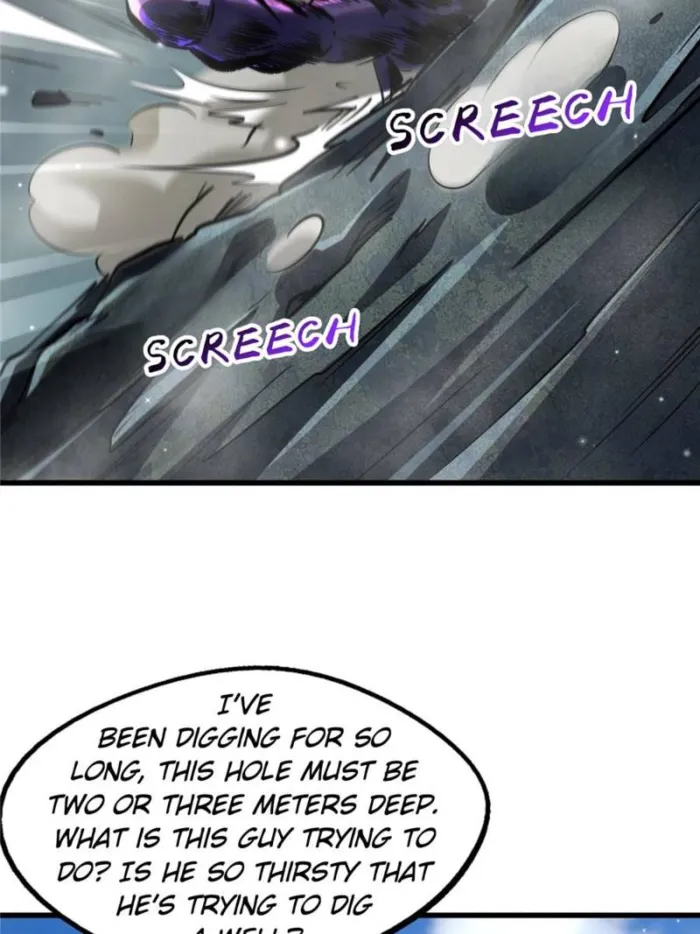 Super Gene Chapter 274 — Page 2