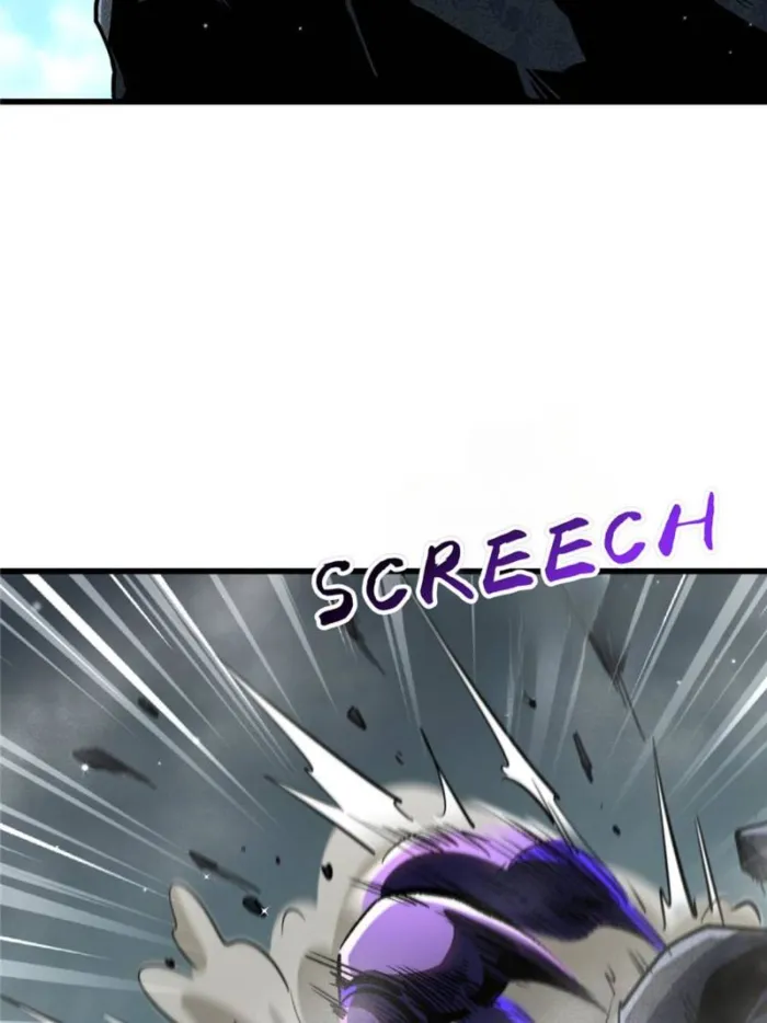 Super Gene Chapter 274 — Page 4