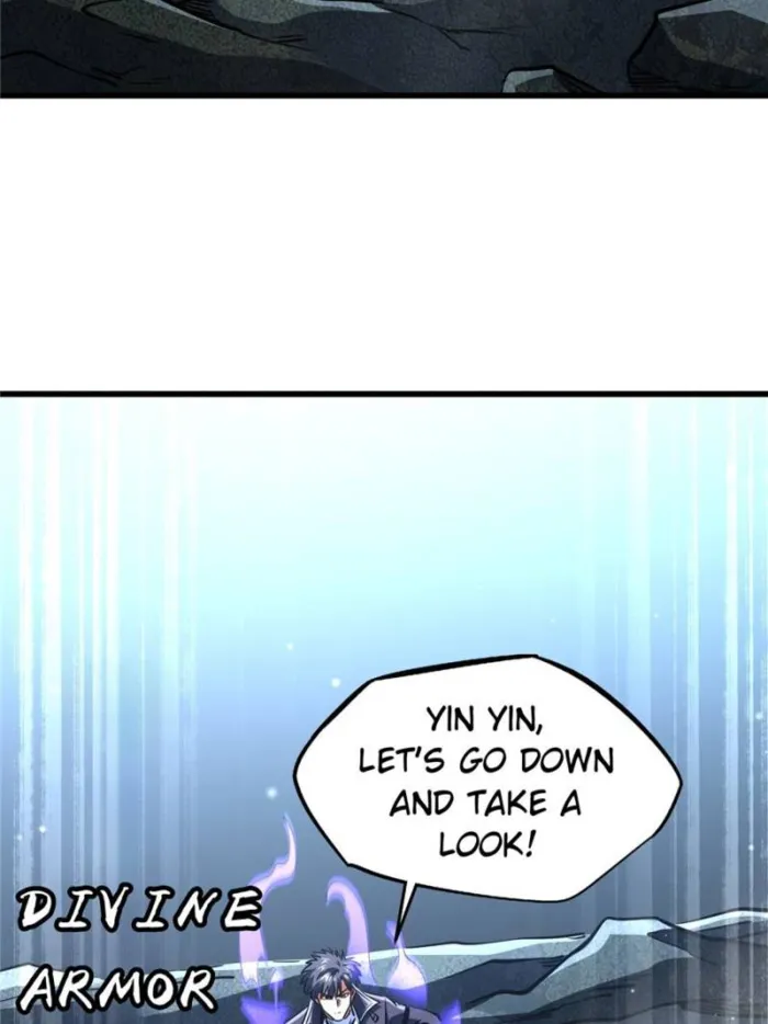 Super Gene Chapter 274 — Page 7