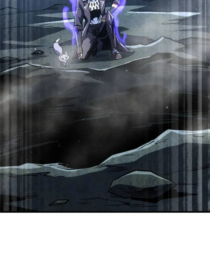 Super Gene Chapter 274 — Page 8