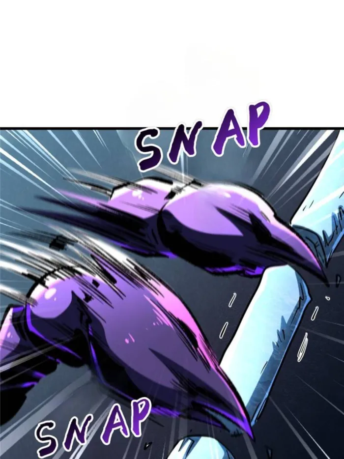 Super Gene Chapter 274 — Page 13