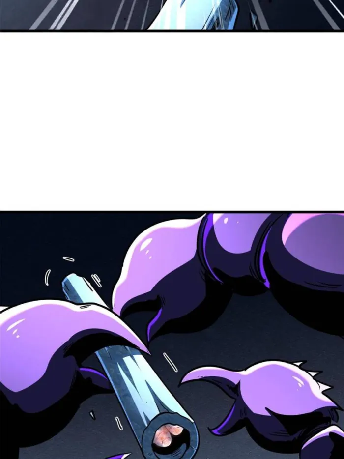 Super Gene Chapter 274 — Page 14